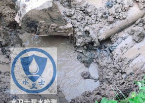 漳州水管漏水检测公司5